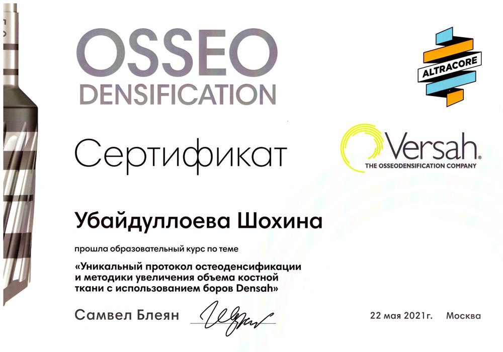 Certificate 8